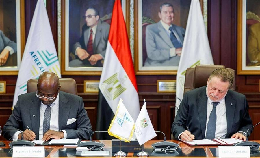 مذكرة تفاهم بين المركزي وأفريكسيم بنك لإنشاء أول بنك للذهب بمصر